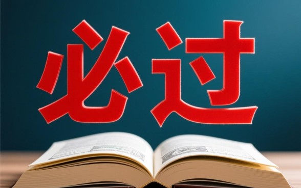 小额贷款最容易下款口子有哪些?高炮必过口子怎么申请? 小额贷款最容易下款口子有哪些
