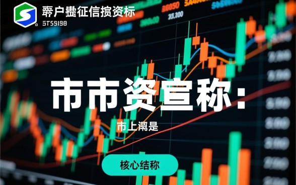 急钱无视黑户秒审核秒下款口子有哪些,黑户能下款吗 急钱无视黑户秒审核秒下款口子有哪些