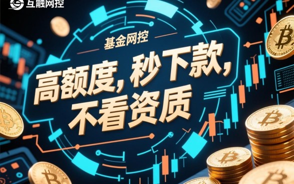 50000无视黑白的秒下口子是真的吗