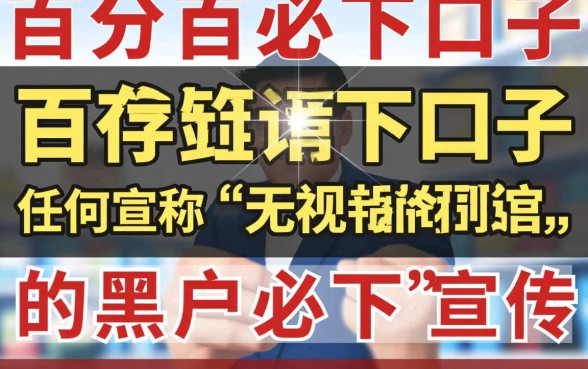 2026年小额贷款必下口子有吗