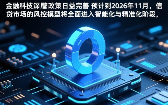 2026年11月容易下款的口子有哪些?哪个不用审核? 2026年11月容易下款的口子有哪些