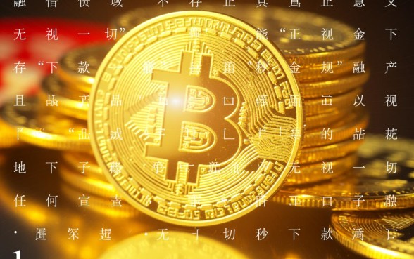 12000无视一切秒下款的口子怎么借