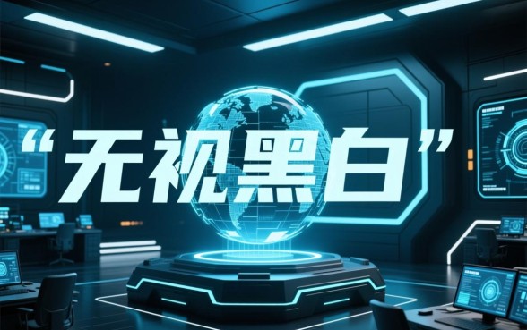 2026无视黑白下款的正规口子有哪些,2026无视黑白怎么申请? 2026无视黑白下款的正规口子有哪些