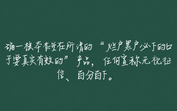 烂户黑户必下口子真的吗,哪里有真实有效的下款口子 哪里有真实有效的下款口子