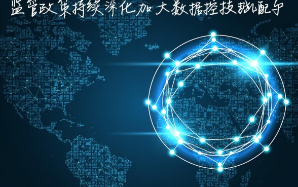 2026网贷容易下款的靠谱口子有哪些