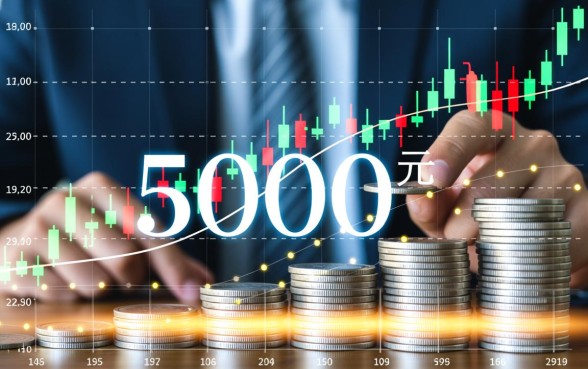 5000容易下款的小额网贷口子有哪些