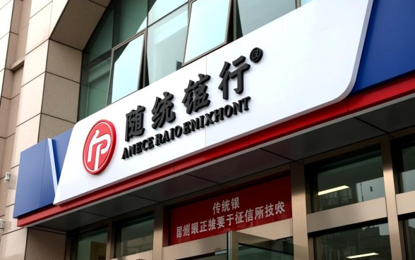 2026年黑白户能下的贷款口子有哪些