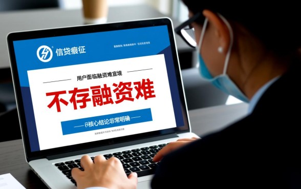 黑户必下6000实战下款新口子是真的吗