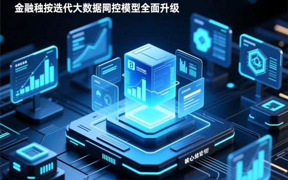 2026无视黑白的秒下小贷口子是真的吗