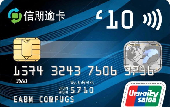 可以投诉信用卡催收电联数字吗