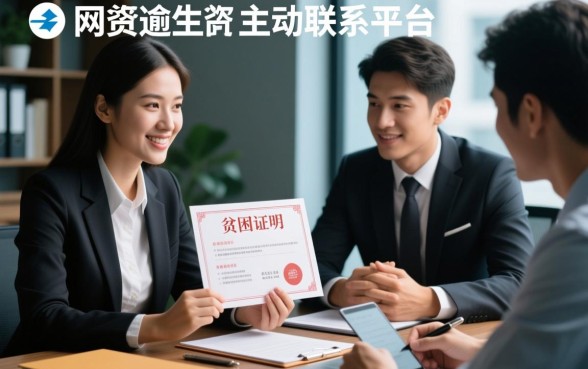 网贷还不起怎么协商分期付款呢,没钱还怎么处理? 网贷还不起怎么协商分期付款呢