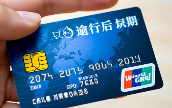 信用卡逾期很少被起诉会怎么样