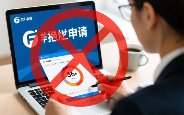 我的网贷申请为何总是石沉大海,网贷被拒怎么办 我的网贷申请为何总是石沉大海