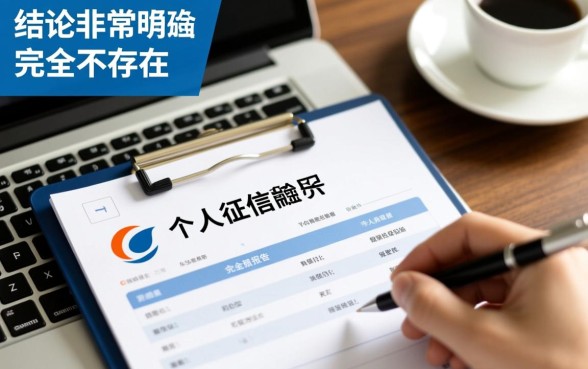 2026不查征信贷款哪里可以借