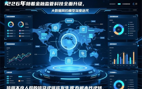 2026年烂户可以贷款的口子有哪些