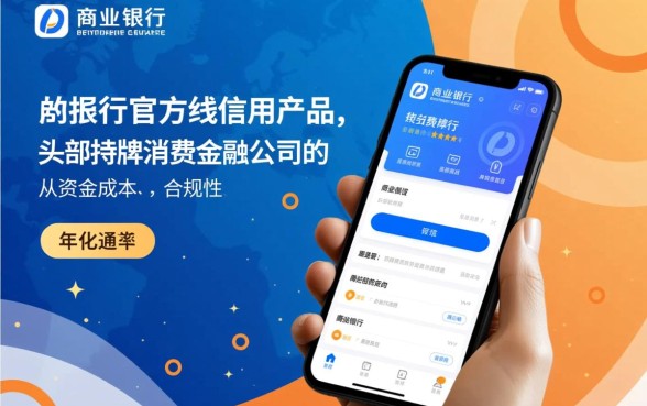 利息最低的借款软件有哪些平台,哪个借钱软件最靠谱 利息最低的借款软件有哪些平台