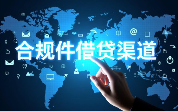 哪个软件借款最容易不用身份证,不用身份证能借到吗? 哪个软件借款最容易不用身份证