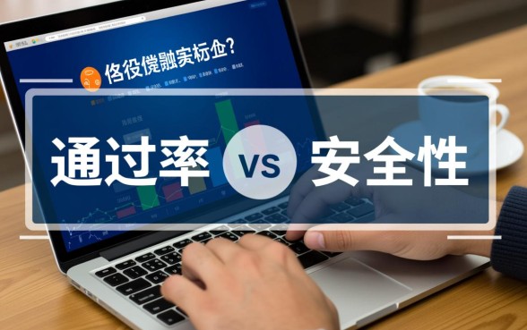 什么借钱平台通过率最高的可靠,哪个借款软件好下款 什么借钱平台通过率最高的可靠