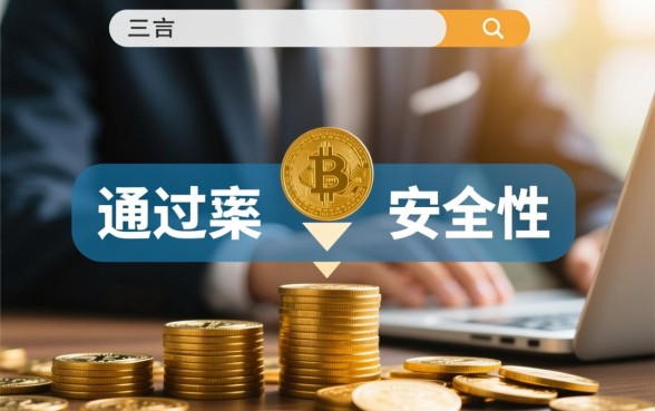 正规网贷门槛低有哪些平台可靠