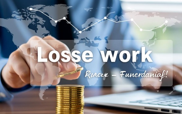 没有工作可以贷款的口子有哪些