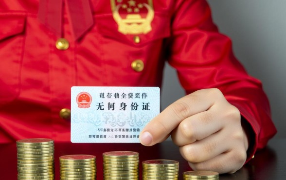 不用身份证借款软件有哪些平台