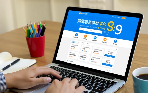 网贷容易下款的平台是哪个平台,2026容易下款的网贷有哪些 网贷容易下款的平台是哪个平台