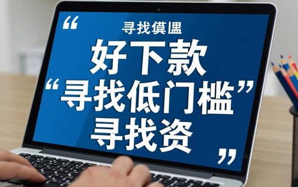 2026年哪些网贷口子容易下款