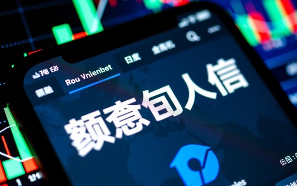 要求查征信的网贷口子有哪些