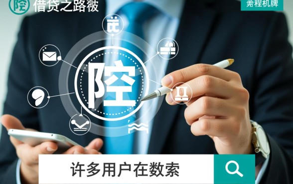 2026被风控了能下款的口子有哪些