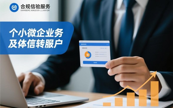 像众商贷app一样的借款平台有哪些