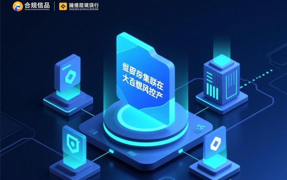 手机哪些软件可以借钱随借随还