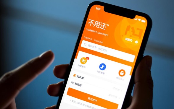 什么贷款软件不上征信不用还了