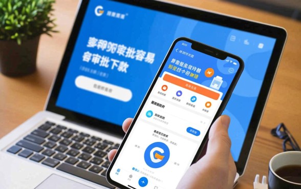 哪种贷款app最容易审批下款