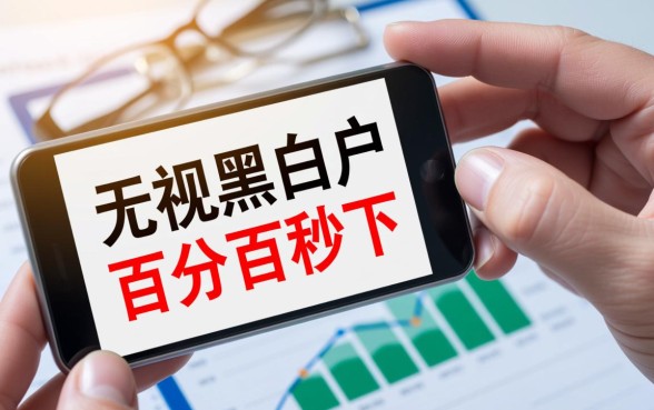 哪个借钱的平台100%能借到,哪个借钱软件最容易下款 哪个借钱软件最容易下款