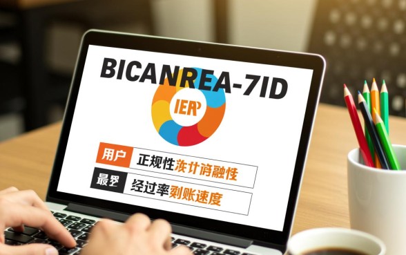 下款容易的贷款平台小额有哪些,2026最新哪个靠谱? 下款容易的贷款平台小额有哪些