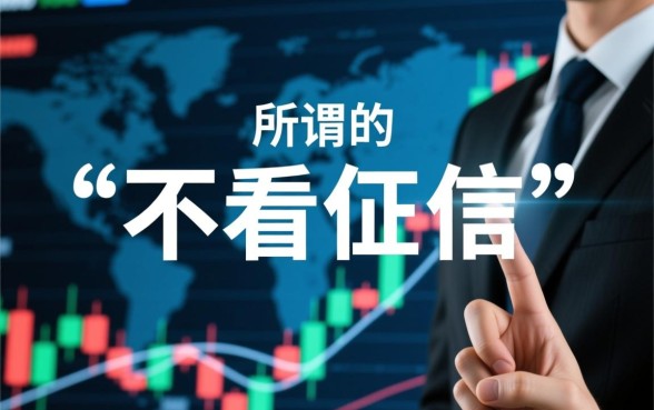 2026正规容易通过的贷款软件