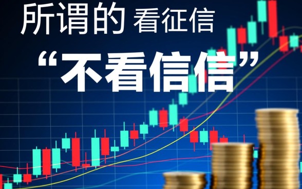 2026正规容易通过的贷款软件
