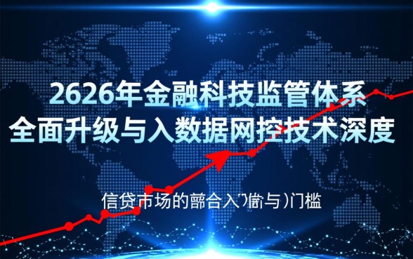 2026黑户好下款的网贷口子有哪些