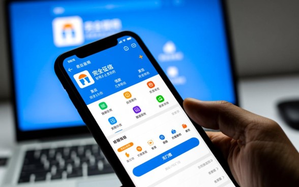 网上什么借款软件好用不上征信