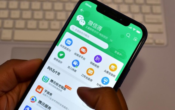 微信里有什么贷款软件可以借钱,微信借钱软件哪个好? 微信里有什么贷款软件可以借钱