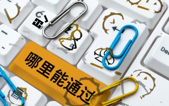 有什么贷款下款容易点的app,2026容易下款的软件有哪些? 有什么贷款下款容易点的app