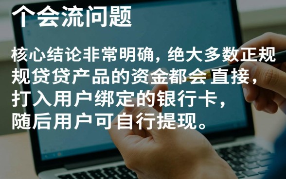 哪个app可以借款到支付宝上,支付宝借钱软件有哪些? 哪个app可以借款到支付宝上
