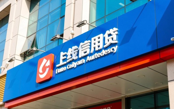 有哪些容易借款的平台可以借钱