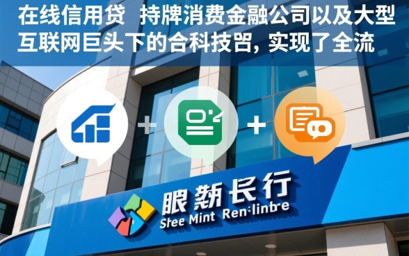 有哪些容易借款的平台可以借钱