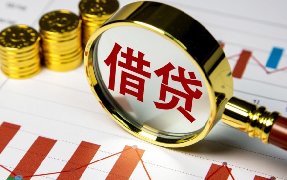 借钱必过的借款平台有哪些软件