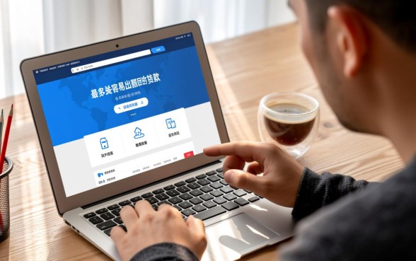 容易出额度的贷款有哪些平台呢