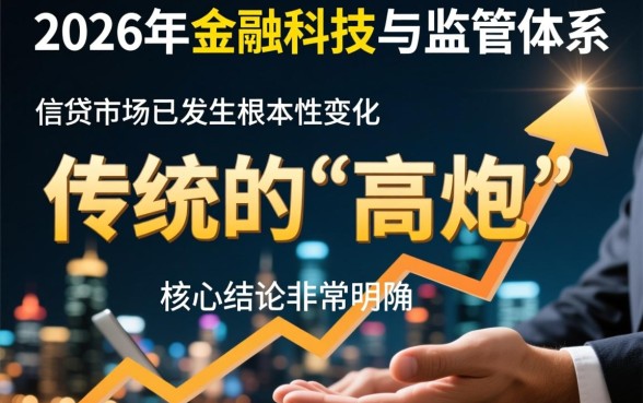 2026年急需用钱哪里能借到钱