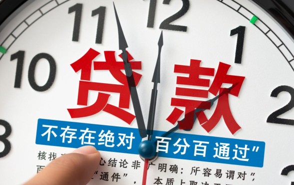 手机贷款软件哪个比较容易通过,哪个通过率高? 手机贷款软件哪个比较容易通过