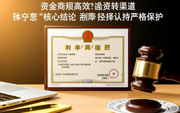 像稠州贷app一样的借钱平台有哪些