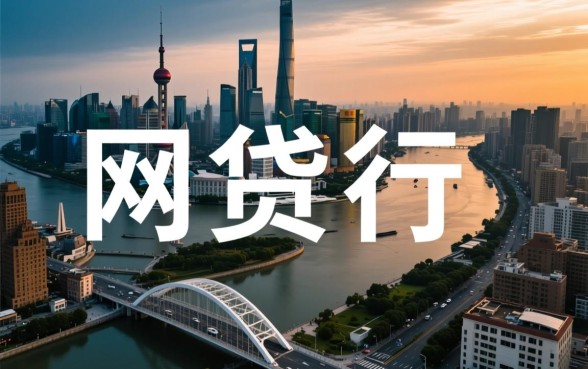 2026年3月还能下款的网贷,哪个平台容易通过? 2026年3月还能下款的网贷